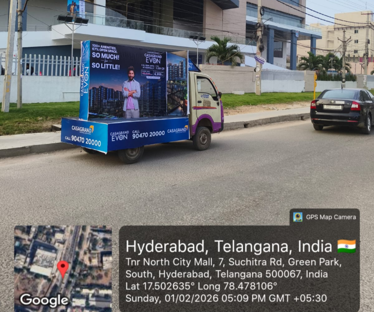 Mobile Van Activity Four