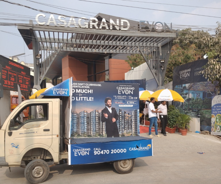 Mobile Van Activity One